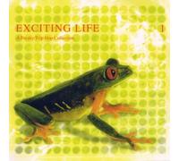 Diverse (Dancefloor) - Exciting Life