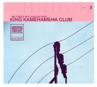 Diverse (Dancefloor) - Haute Fidelite V.2 [Import]