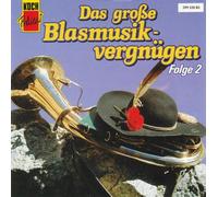 Diverse - Das GR.Blasmusikvergnügen 4 [Import]