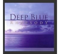 Diverse - Deep Blue Rhapsody [Import]