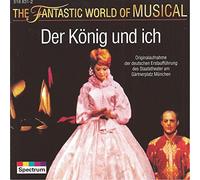 Diverse - Der König und Ich [Import]