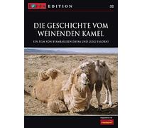 Diverse - Die Geschichte vom weinenden Kamel - FOCUS-Edition