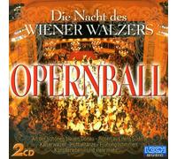 Diverse - Die Nacht des Wiener Walze [Import]