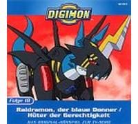 Diverse - Digimon 18 [Import]