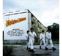 Diverse - Disco 3000-3 Years of Kosmo Re [Import]