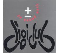 Diverse - DJ Culture by G-Shock [Import]