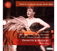 Diverse - Dmr/Operette/Musical Vol. 8 [Import]