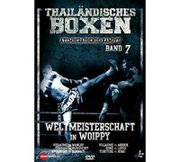 Various -Thailändisches Boxen Vol. 7 Weltmeister (DVD)