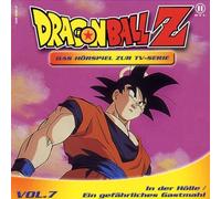 Diverse - Dragonball Z Vol.7 [Import]