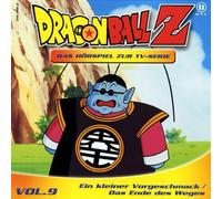 Diverse - Dragonball Z Vol.9 [Import]