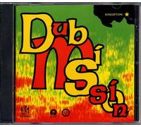Diverse - Dubmission