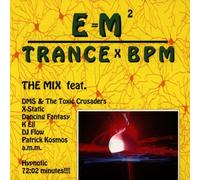 Diverse - E = M Trance/Dance Compilation [Import]