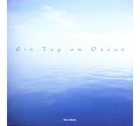 Diverse - EIN Tag am Ozean [Import]