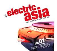 Diverse - Electric Asia [Import]