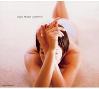 Diverse - Enjoy Mozart Piano Concertos [Import]