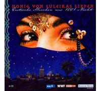 Diverse - Erotische Märchen aus 1001 Nac [Import]