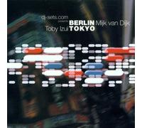 Diverse - Essential Underground Vol. 1 [Import]