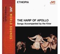 Diverse (Folk Aethiopien) - Harp of Apollo [Import]