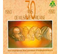 Diverse (Folk Afrika) - 30 Ans de Musique Africaine [Import]