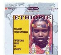 Diverse (Folk Afrika) - Aethiopische Musik [Import]