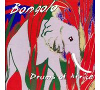 Diverse (Folk Afrika) - Bongolo (Pygmaeen Zenralafrika [Import]