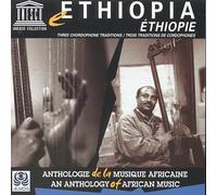 Diverse (Folk Afrika) - Ethiopie, Cordophones