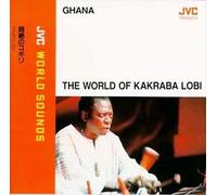 Diverse (Folk Afrika) - Kakraba Lobi [Import]