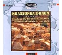 Diverse (Folk Afrika) - Khassonka Dunun (Mali)