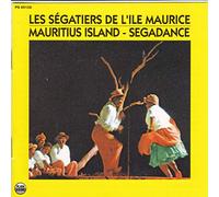 Diverse (Folk Afrika) - Mauritius [Import]