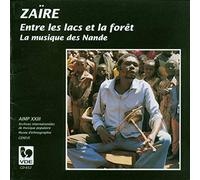 Diverse (Folk Afrika) - Music of Nande [Import]