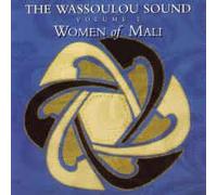 Diverse (Folk Afrika) - Wassoulou Sound V.2 [Import]