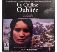 Diverse (Folk Algerien) - Colline Oubliee [Import]