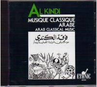 Diverse (Folk Arabien) - Arab Classical Music