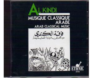 Diverse (Folk Arabien) - Arab Classical Music