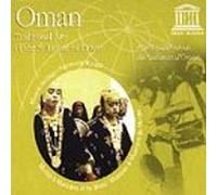 Diverse (Folk Arabien) - Traditional Arts of The Sultin