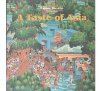 Diverse (Folk Asien) - A Taste of Asia [Import]