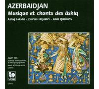 Diverse (Folk Asien) - Azerbaidjan-Musique Et Chants des Ashiq [Import]
