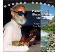 Diverse (Folk Asien) - Madahkhani Ghazalkhani Dafsaz