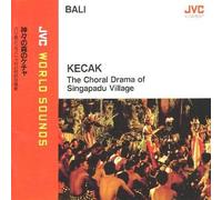 Diverse (Folk Bali) - Kecak V.1 (Choral Dramas) [Import]