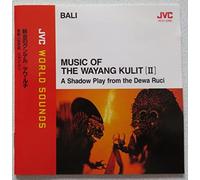 Diverse (Folk Bali) - Music of The Wayang Kulit [Import]