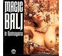 Diverse (Folk Bali) - Zauberhaftes Bali [Import]