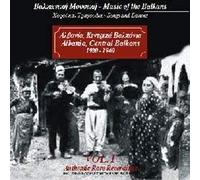 Diverse (Folk Balkan) - Albania (Central Balkans) [Import]