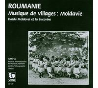 Diverse (Folk Balkan) - Village Music from Romania B [Import]