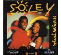 Diverse (Folk Brasilien) - Brasilianische Instrumentalmus [Import]