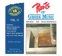Diverse (Folk Griechenland) - Music of Macedonia [Import]