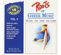 Diverse (Folk Griechenland) - Music of the Islands