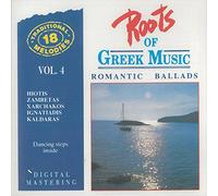 Selle SMP – Roots Of Greek Music 4