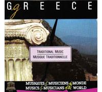 Diverse (Folk Griechenland) - UNESCO Collection (Griechenlan [Import]