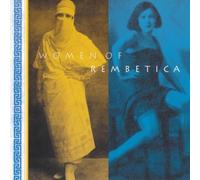 Diverse (Folk Griechenland) - Women of Rembetica
