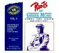 Diverse (Folk Griechenland) - Zorba The Greek (Roots V.6) [Import]